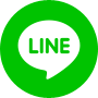 LINEに送る